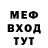 КЕТАМИН VHQ Asem Way