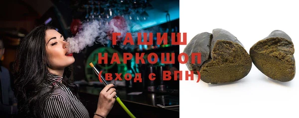 MDMA Аркадак