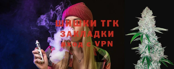 MDMA Аркадак