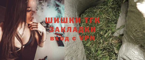 MDMA Аркадак