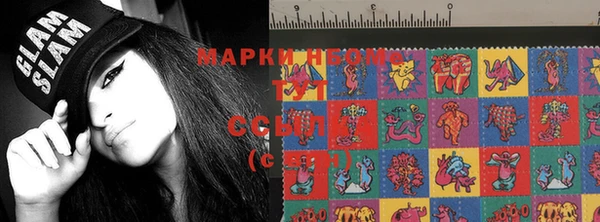 MDMA Аркадак