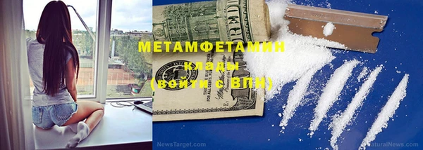 MDMA Аркадак