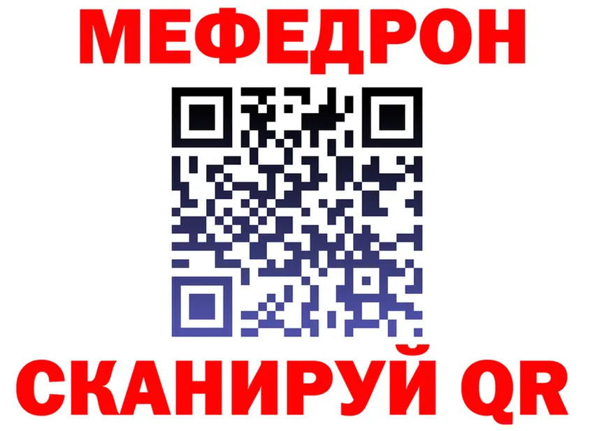 Канабис Bruce Banner зеркало shop OMG Сретенск