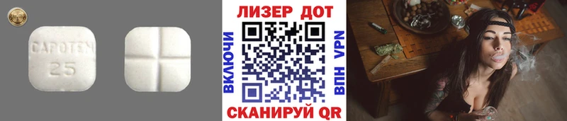 MEGA маркетплейс  Сретенск  ЛСД экстази ecstasy 