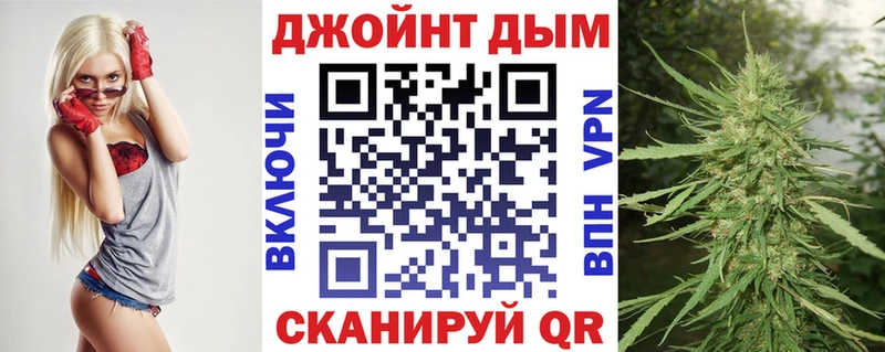 Шишки марихуана MAZAR  блэк спрут зеркало  Сретенск 